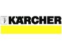 Компании, с кем мы сотрудничаем - Karcher.